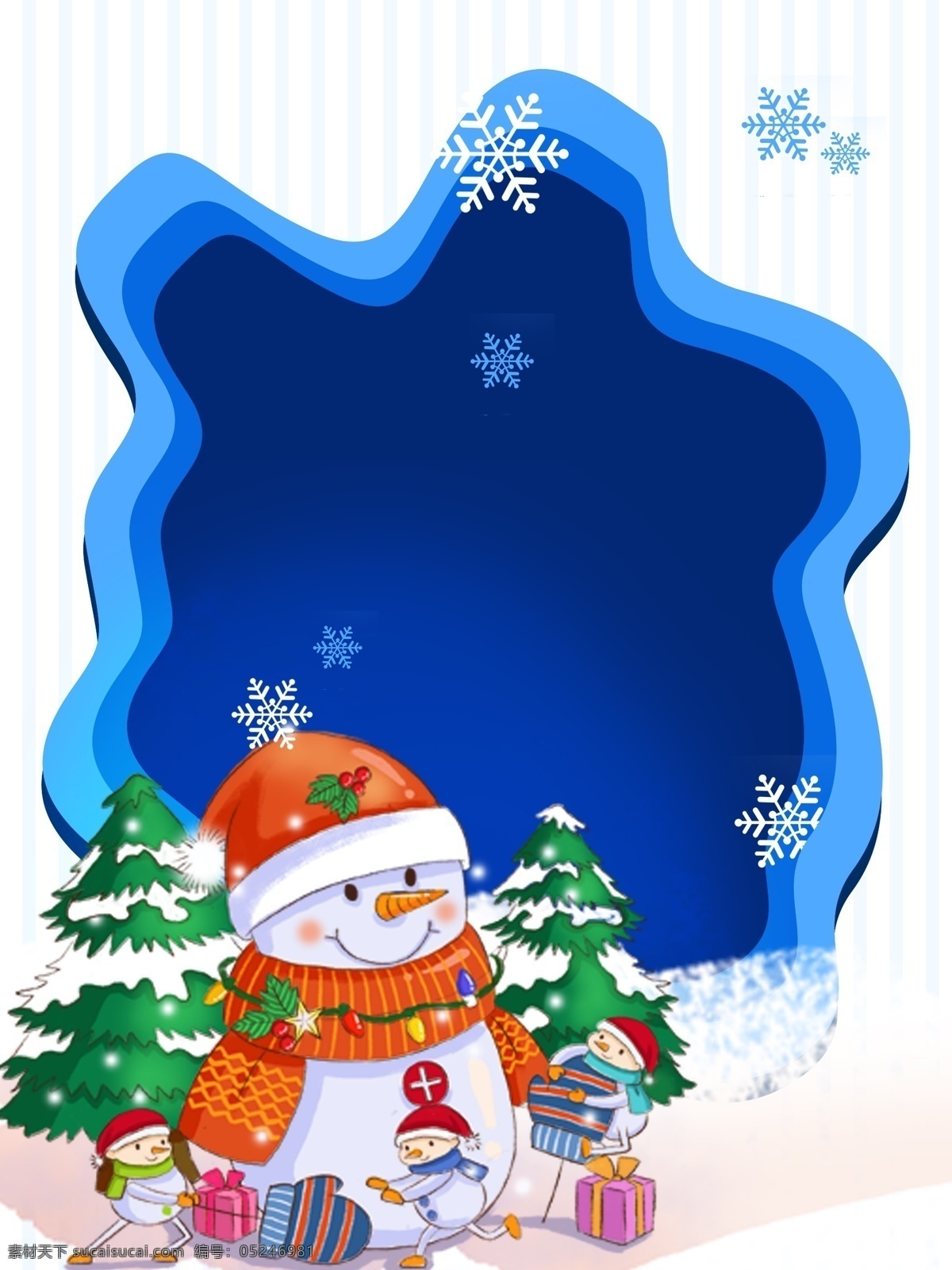 传统 冬季 节气 雪人 背景 唯美 简约 蓝色 雪地 冬天 冬至背景 下雪 冬至节气