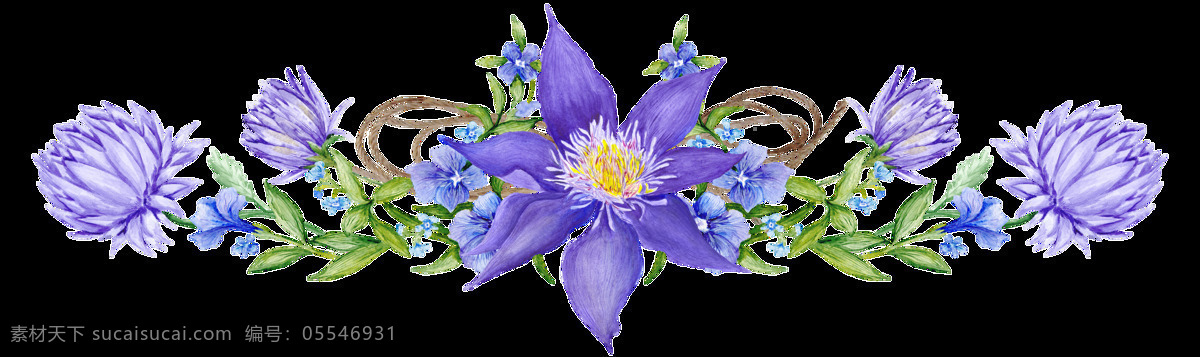 迷人 紫色 花卉 透明 装饰 海报设计装饰 卡通 免扣 设计素材 水彩 淘宝素材 透明素材 装饰图案