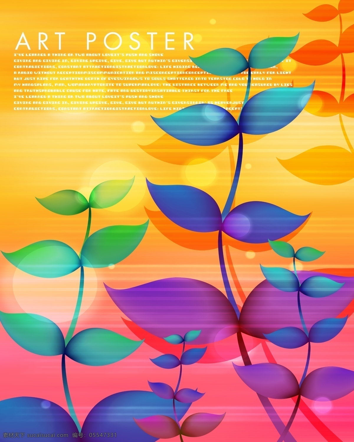 花卉插画 时尚花纹 红色花纹 插画 清新花纹 爱情 美丽花纹 小清新 绘画 花瓣 夏季 花 手绘花朵 植物 花朵花卉 植物花朵 勾花 叶子 花朵花卉绿叶 叶片 植物绿叶 植物图案 花草图案 循环花朵底纹 布料印花 面料图案 植物花卉 花纹底纹 树叶 一朵花 底纹边框 花边花纹 花纹图库 分层