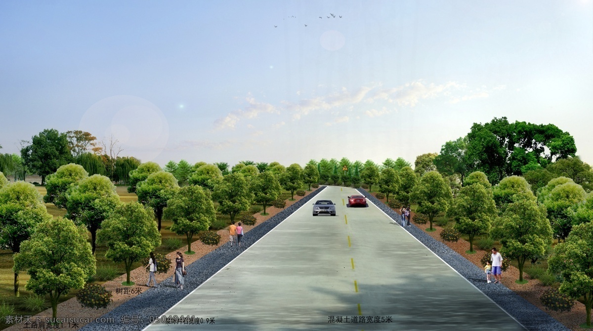 公路 绿化 效果图 公路绿化 植物素材 人物素材 道路景观设计 素材丰富 环境设计 园林设计