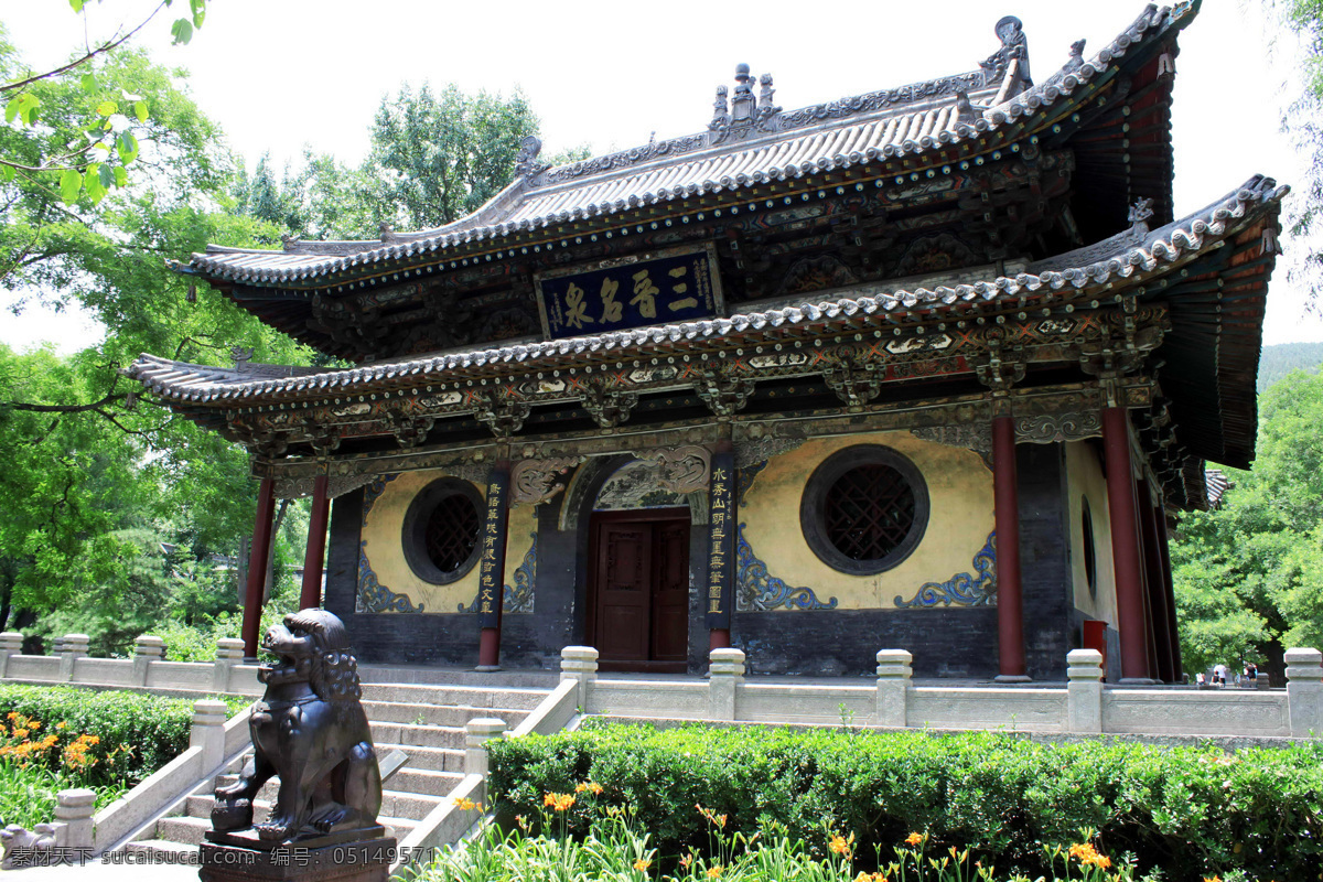 晋祠 山西晋祠 山西太原晋祠 太原晋祠 太原旅游 太原 山西太原 旅游摄影 国内旅游