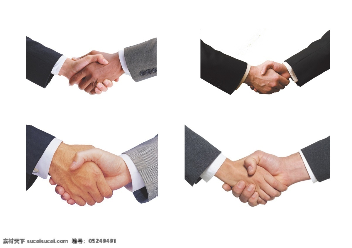 握手图片 握手 友谊 合作 握手合作 合作握手 一次合作 终生朋友 合作商 合作共赢 交朋友 客气 礼貌 懂礼貌 你是我的朋友 敬个礼握握手 合作长期 长期合作