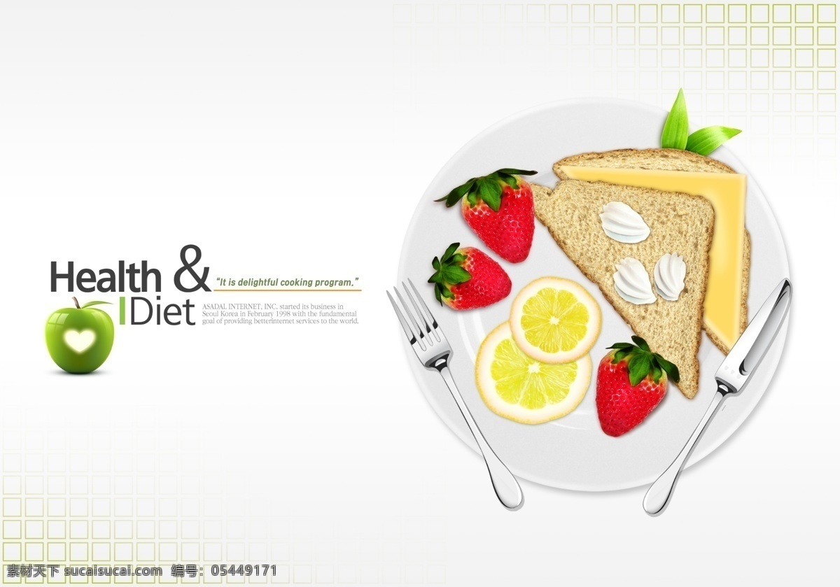 现代 白领 健康 早餐 搭配 背景 源文件 面包 柠檬 草莓 刀叉 白色 装饰图案