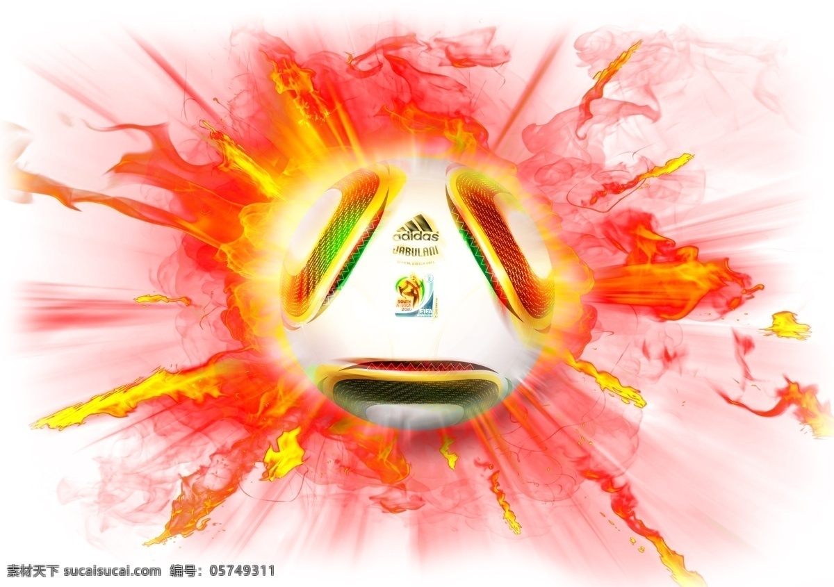 2010 南非 火焰 足球图片 分层 爆炸 体育 源文件 足球 psd源文件