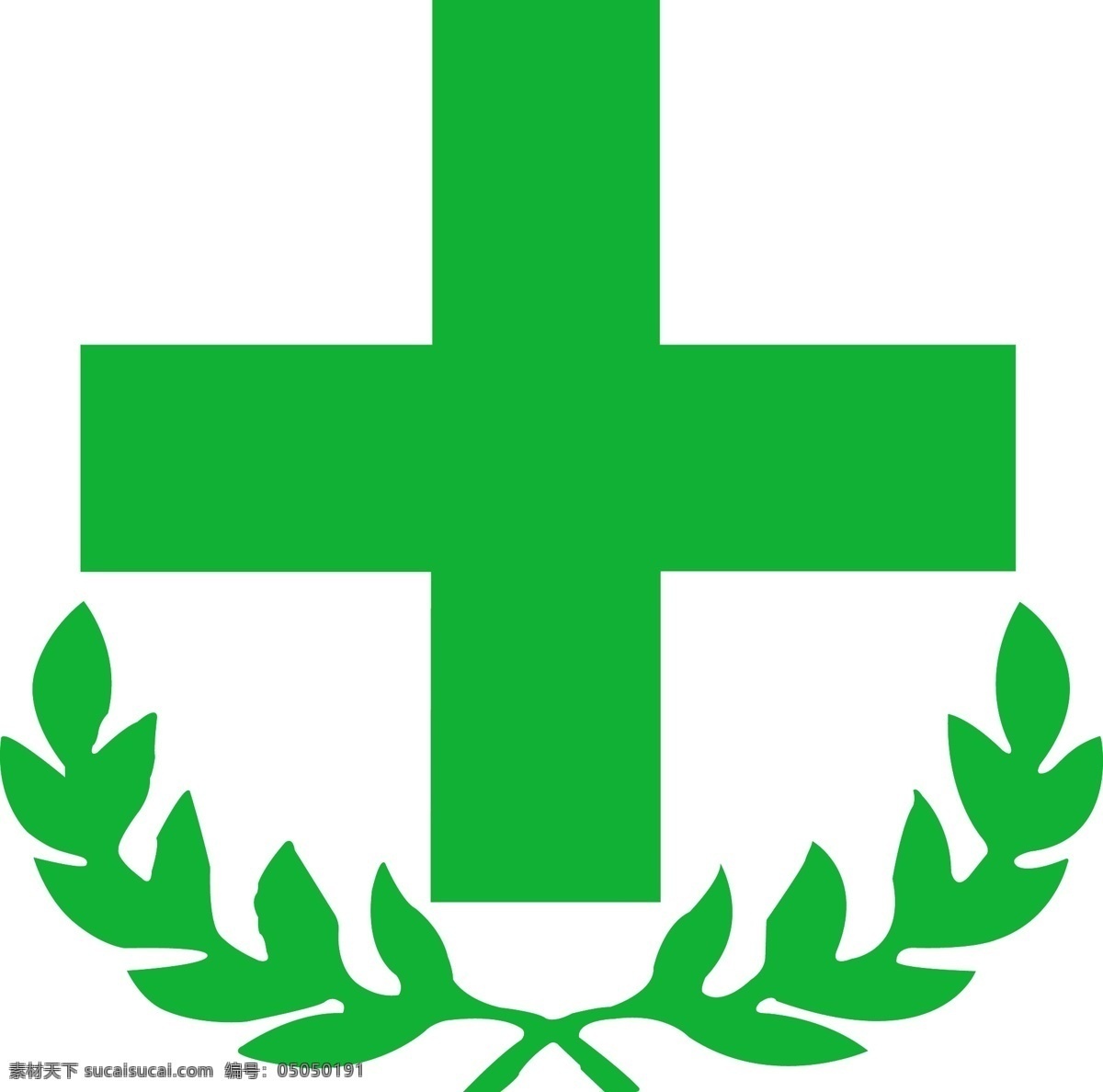 药房logo 医院 药店 标志 药房 绿 logo 路径 标志图标 公共标识标志
