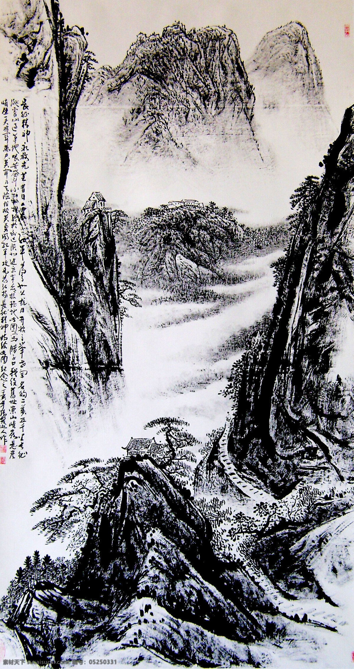 房屋 高山流水 工笔画 国画 国画艺术 画 绘画书法 山峰 山水画 水墨画 山水 山岭 山道 溪涧 树木 云雾 书法 印章 山水情 文化艺术 装饰素材 雕刻 图案