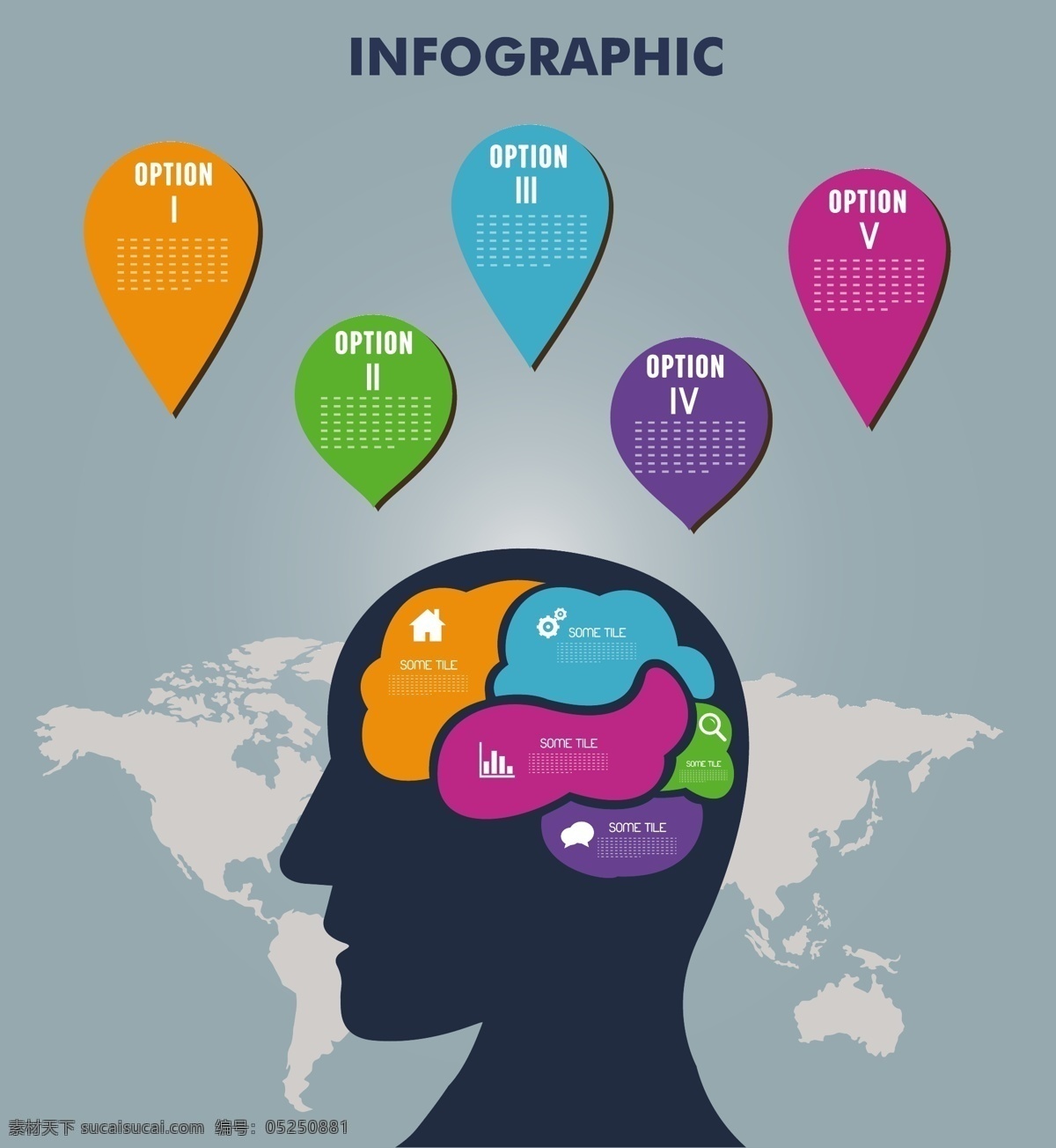 全球 商业 信息 业务 思想 分析图 底纹背景 分析 大脑 头脑 模板 地图 蓝色背景
