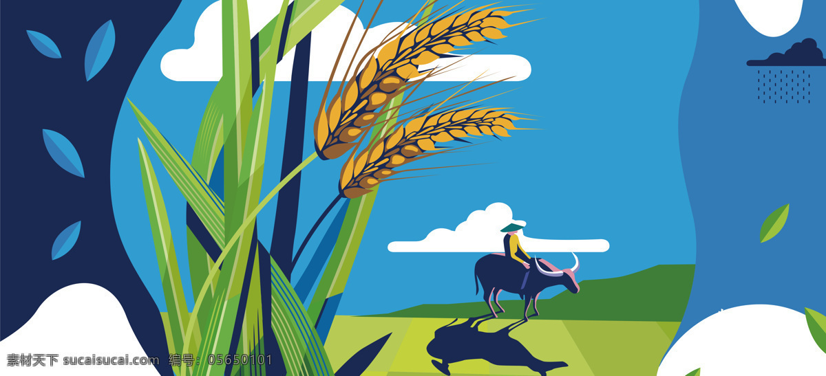 手绘 卡通 扁平 谷雨 背景 牛 蓝色 绿色 稻谷 农民