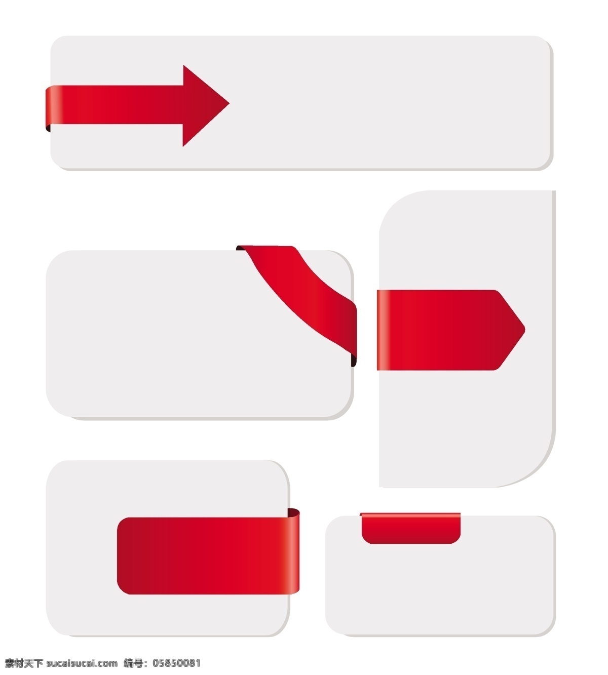 卡免费下载 背景 标签 贺卡 角 设计元素 丝带 海报 红色的 集 病媒生物 矢量图 其他矢量图