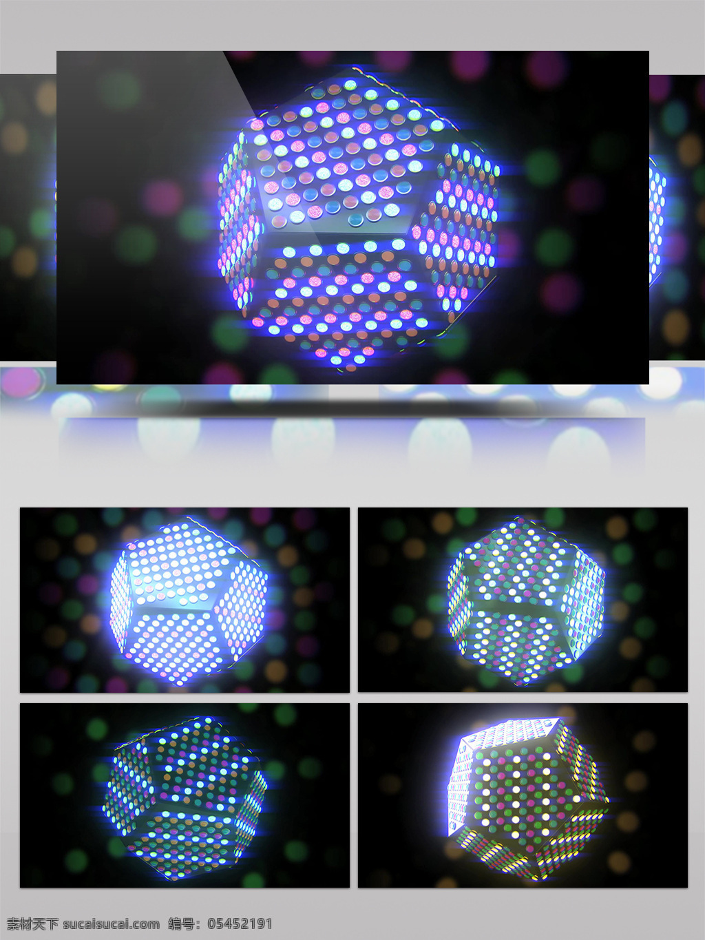五边形 球状 体 视频 球状体 小彩灯 高清视频素材 视频素材 动态视频素材
