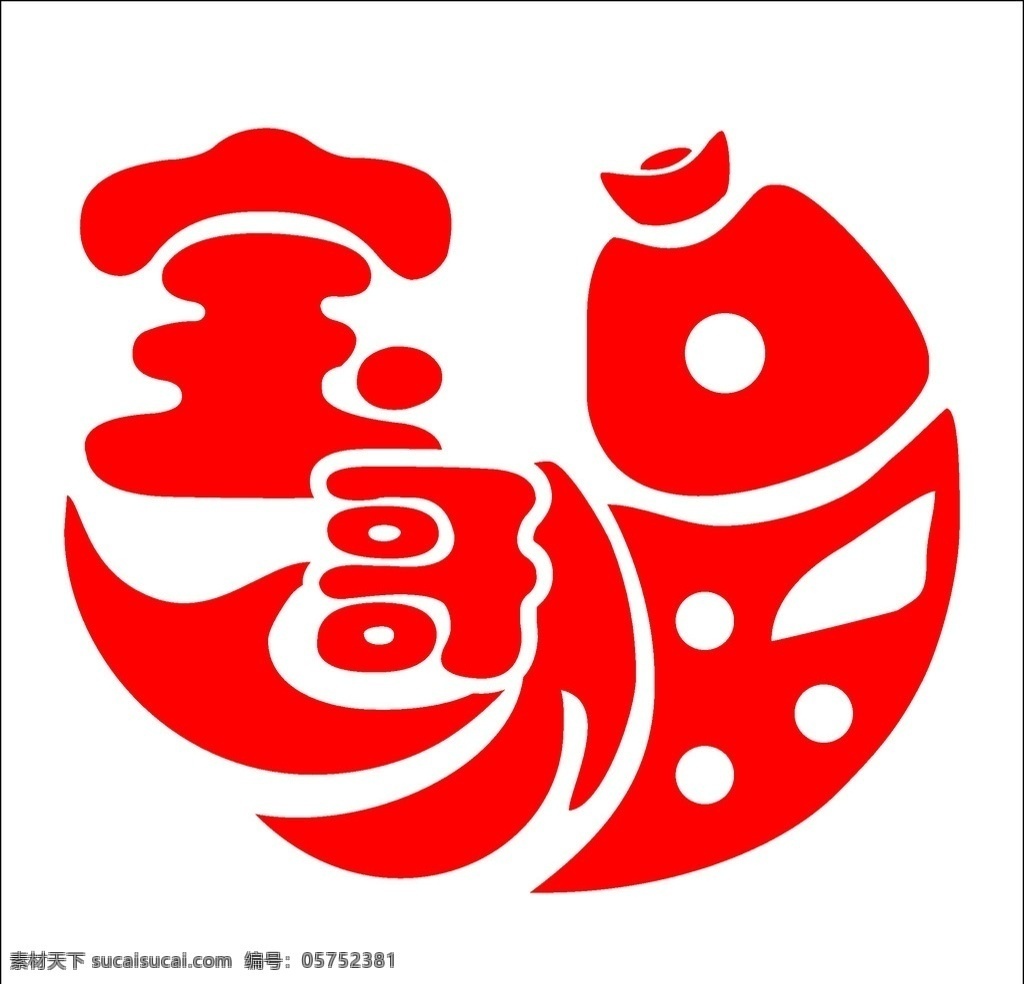 宝哥鱼饵 宝哥 鱼饵 logo设计 鱼 鱼饲料 金元宝 矢量鱼 卡通鱼 标志图标 其他图标