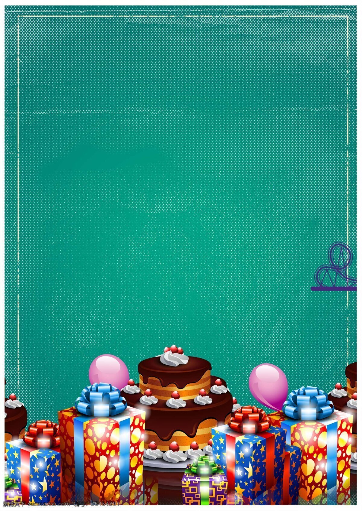 彩色 礼盒 蛋糕 蓝色 背景 花纹 星形 飘带 气球 生日蛋糕 蓝色海报 广告背景