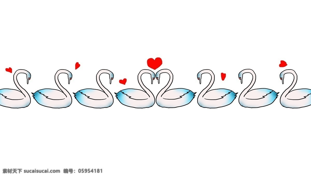 天鹅 分割线 手绘 插画 白色的分割线 天鹅分割线 手绘分割线 卡通分割线 红色的爱心 爱心分割线
