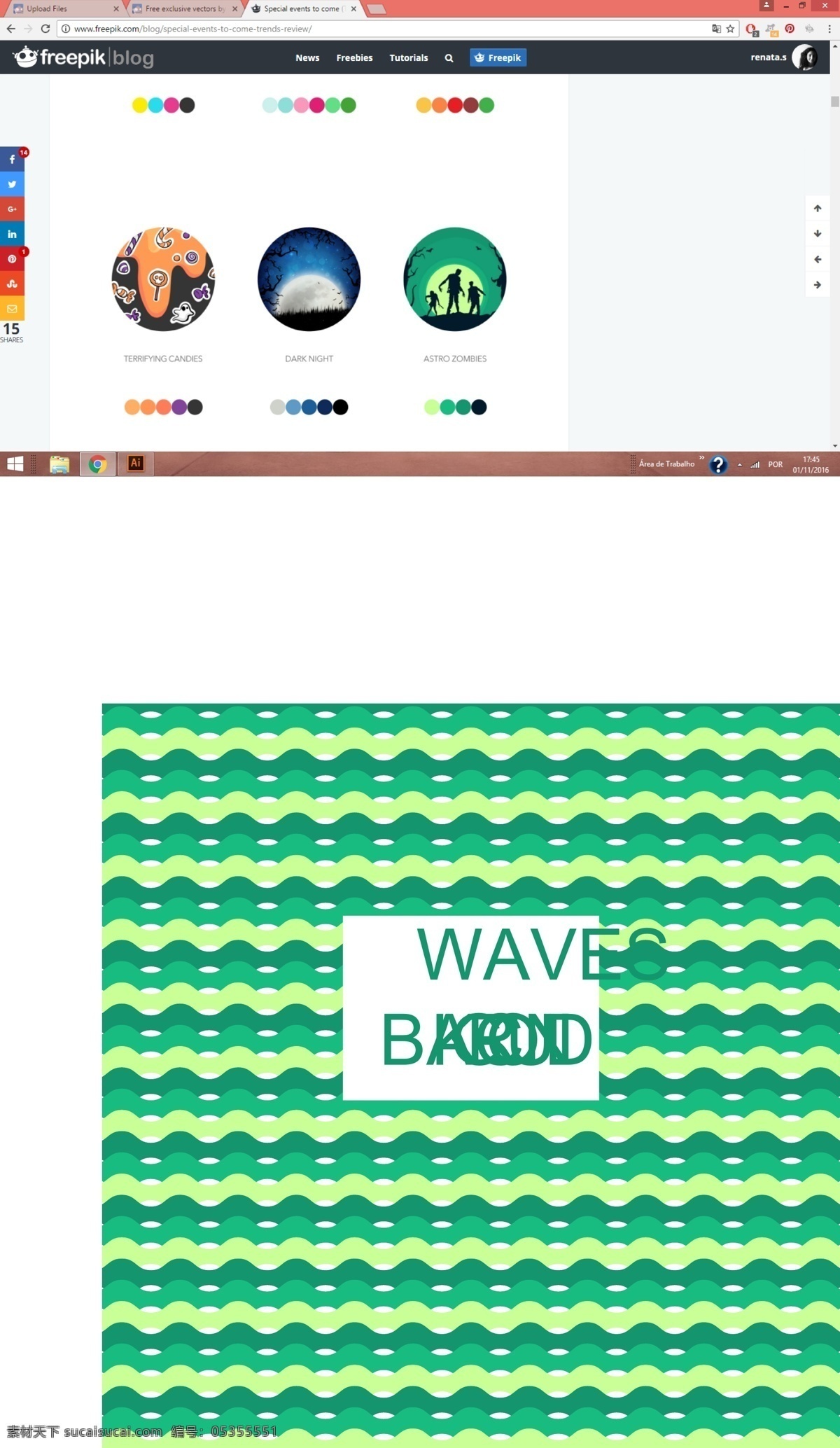 可爱 背景 绿色 波浪 图案 纹理 绿色背景 装饰 马赛克 无缝 循环 几何 波浪背景