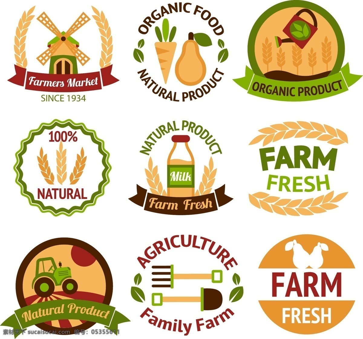 天然 有机 品 标签 风车 胡萝卜 梨 牛奶 农场 绿色有机标签 天然食品 美食标签 食物标签 食物标贴 麦穗 标志图标 矢量素材 白色