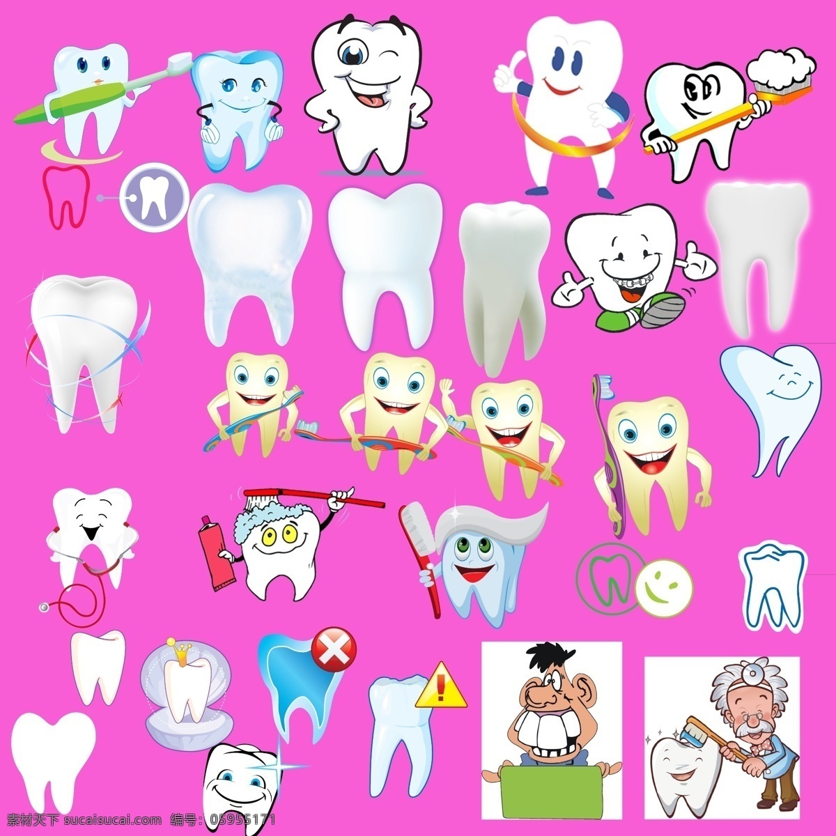 可爱 卡通 牙齿 可爱卡通 保护牙齿 爱牙 分层素材 卡通牙齿 分层 源文件 紫色