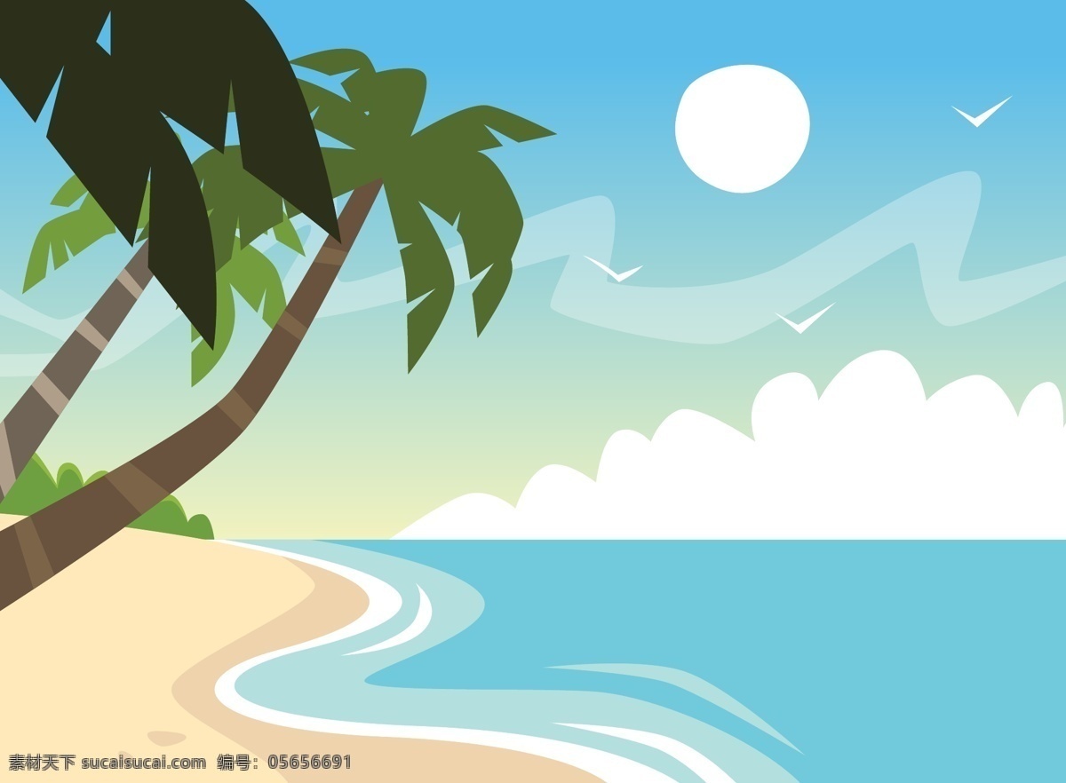夏日 夏天 夏季 插画 棕榈树 卡通 矢量 太阳 大海 椰子树 夏日海滩插画