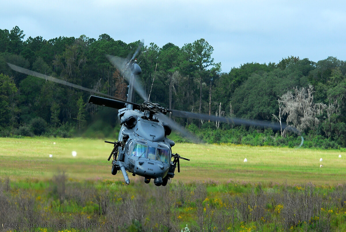 hh60 黑鹰直升飞机 美国空军 军事 武器 飞机 军事武器 现代科技