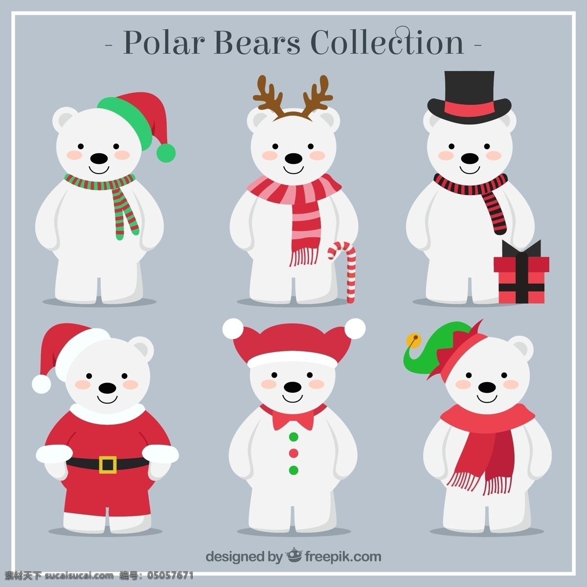 可爱 北极熊 矢量 圣诞帽 礼盒 礼帽 圣诞节 拐棍糖 节日 动物 矢量图