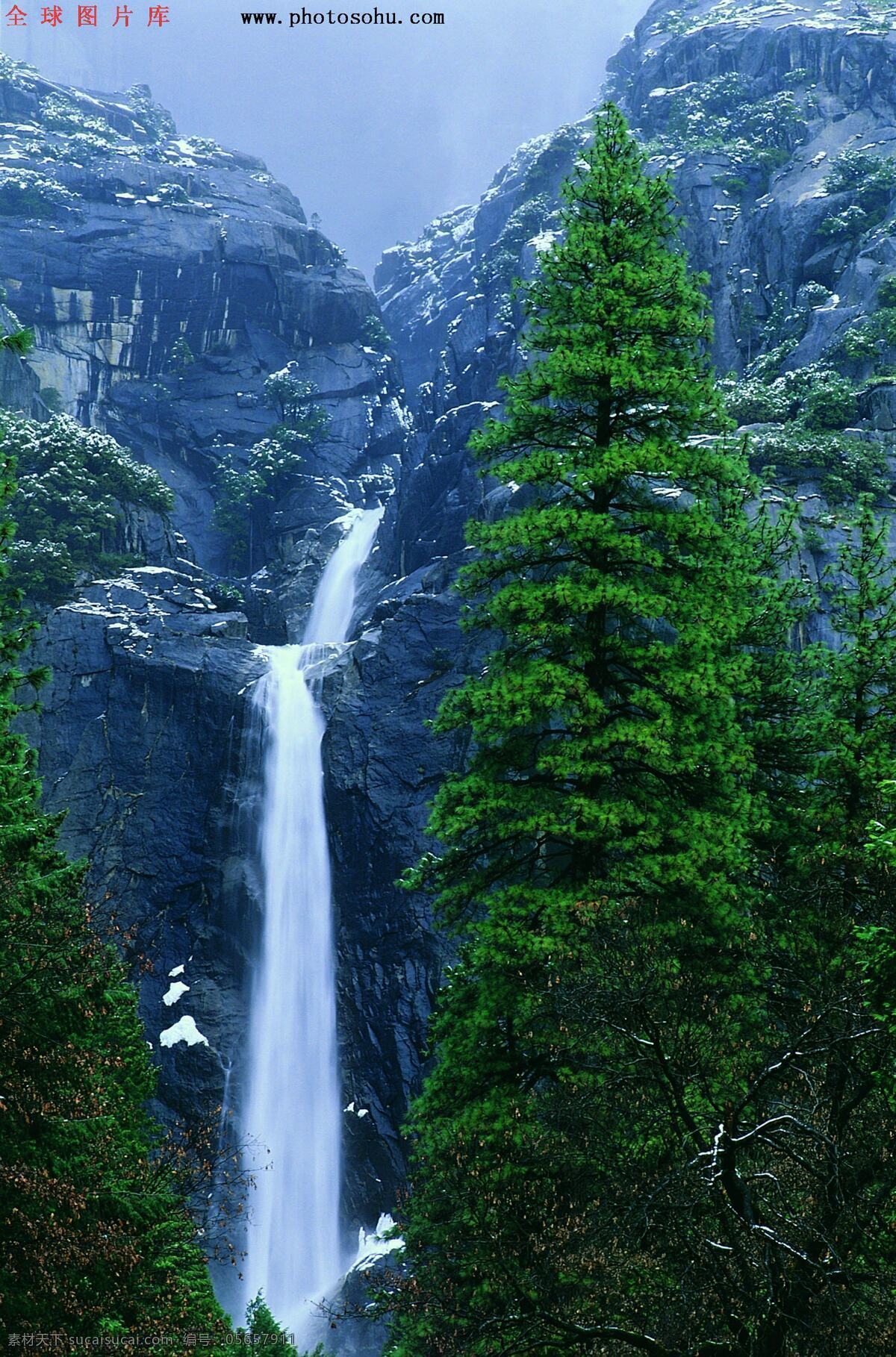 山水风景 风景 自然景观 摄影图库