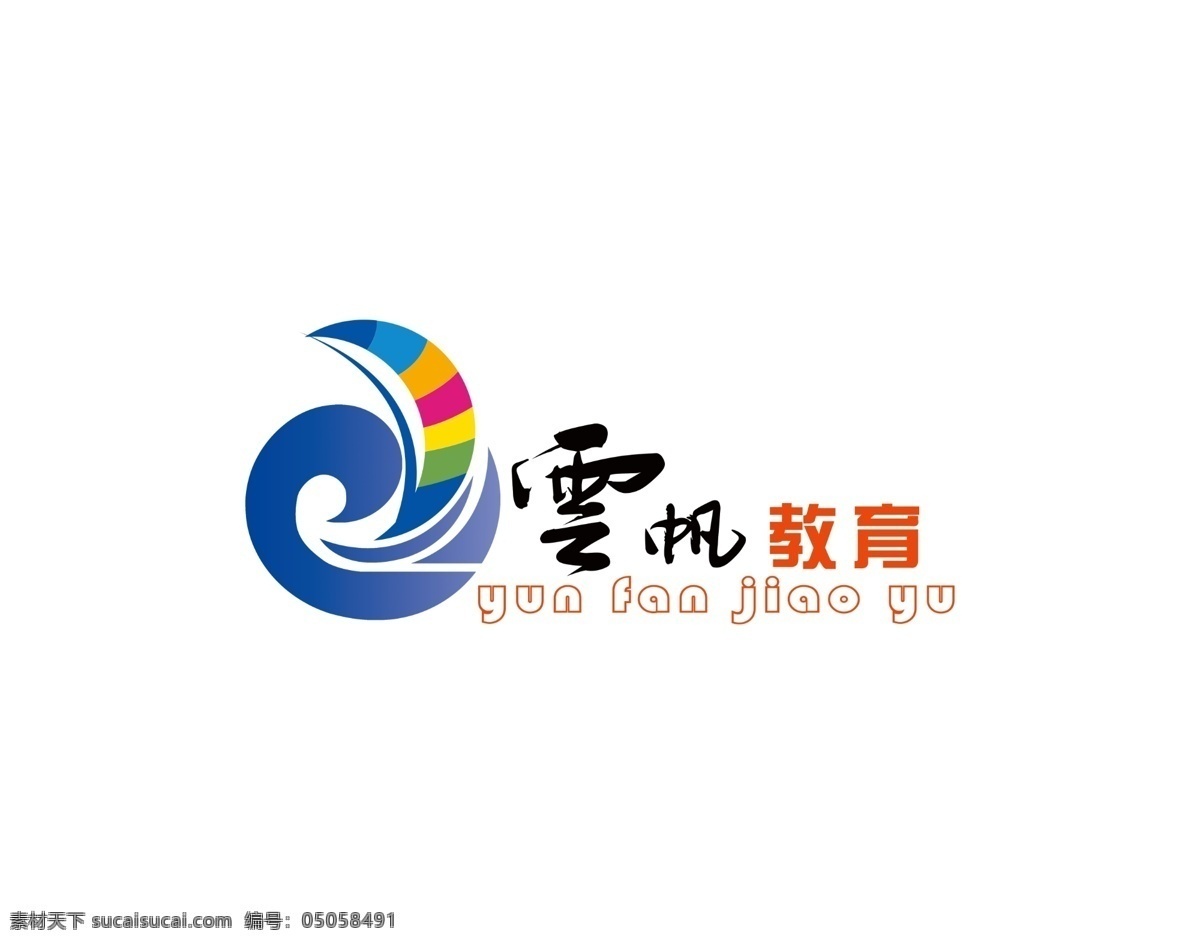 零 帆 教育 logo 零帆教育 标志 企业 培训 logo设计
