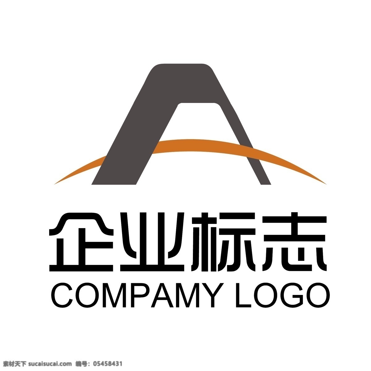 logo logo标志 logo矢量 标识 标识标志图标 标志 标志设计 创意标志 a 矢量 模板下载 字母 字母标志 个性标志 欧美风格 商标设计 简洁标志 商业标志 企业 源文件 psd源文件 logo设计