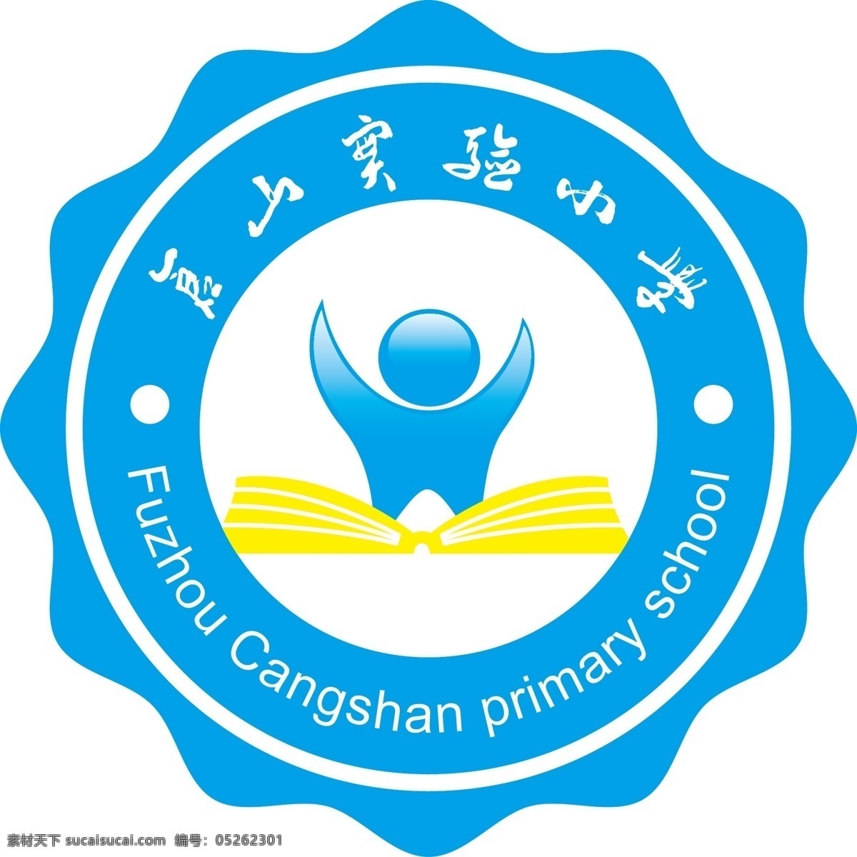 学校logo