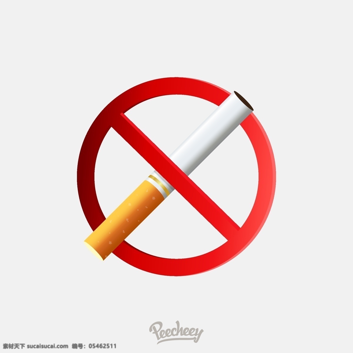禁止烟草图标 图标 禁止图标 禁止 图标设计 矢量素材 烟草图标 烟草