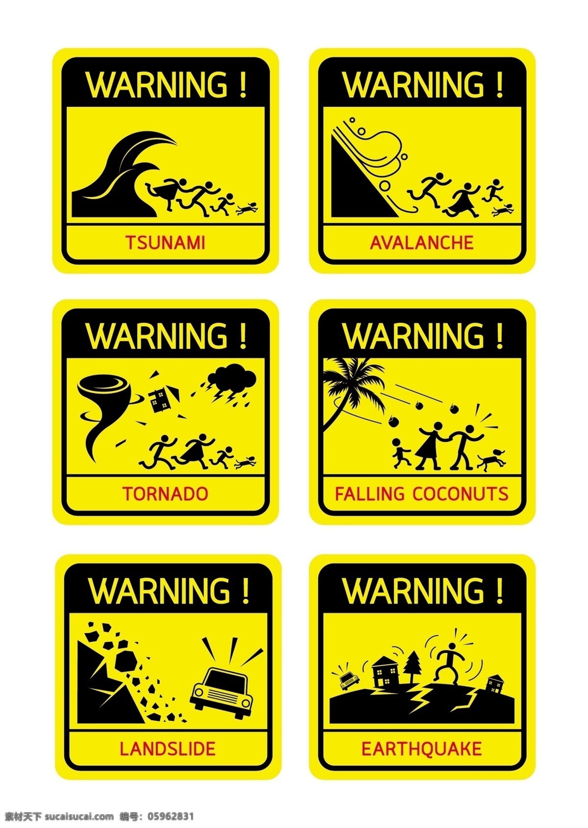 自然灾害 矢量 图标 图标设计 矢量图标 卡通图标 图形 图案 按钮图标 标志图标 矢量素材 自然 黄色 警示