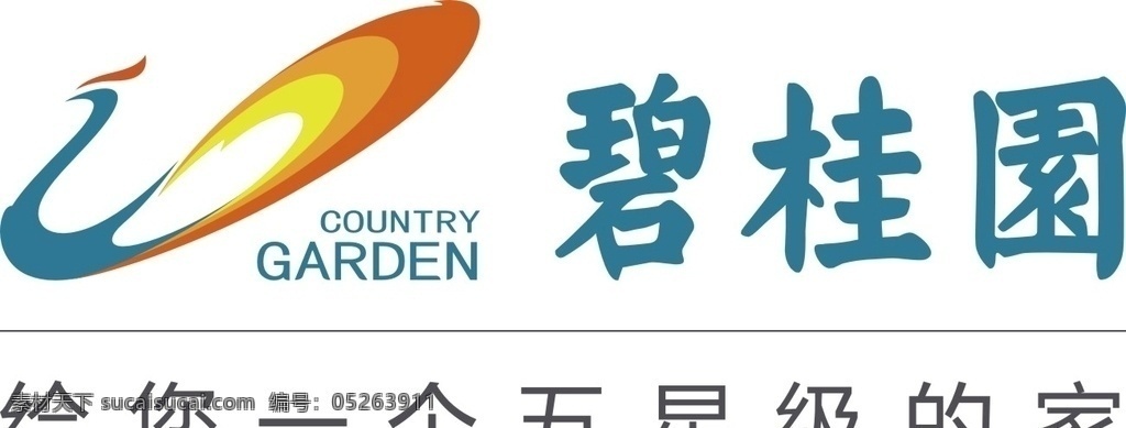 新碧桂园 新版碧桂园 碧 桂 园 新 logo 碧桂园标志 碧桂园标识 碧桂园项目部 碧桂园名片 碧桂园背景 碧桂园背景墙 碧桂园文化 碧桂园简介 碧桂园vi 碧桂园单页 碧桂园宣传 碧桂园围挡 碧桂园地产 碧桂园集团 碧桂园标准色 碧桂园展板