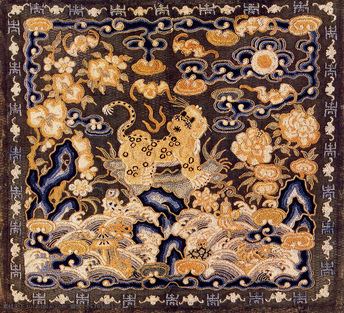 【繍】　★ 官品 白鷴紋五品文官補子 ★　清朝期　石榴 桃果 刺繍文様　明清織繍 刺綉 中国美術 清時代 官服补子