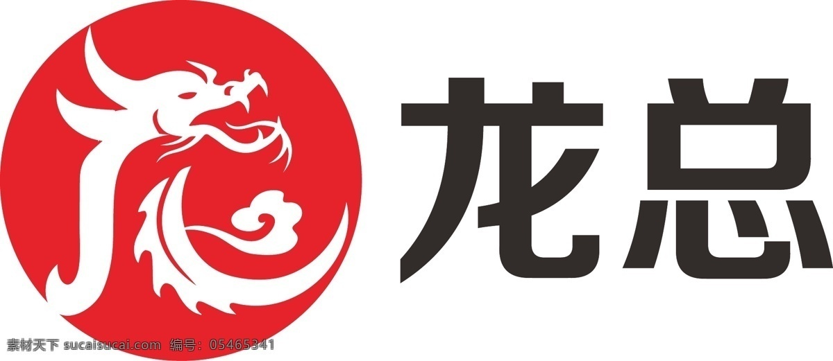 龙头标志 龙头 标志 简约 logo 科技 标志图标 其他图标