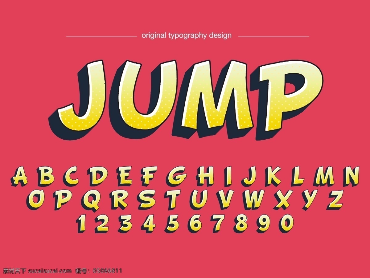 英文字母设计 创意字体 3d 立体 字母 字体 矢量 英文字体 卡通字体