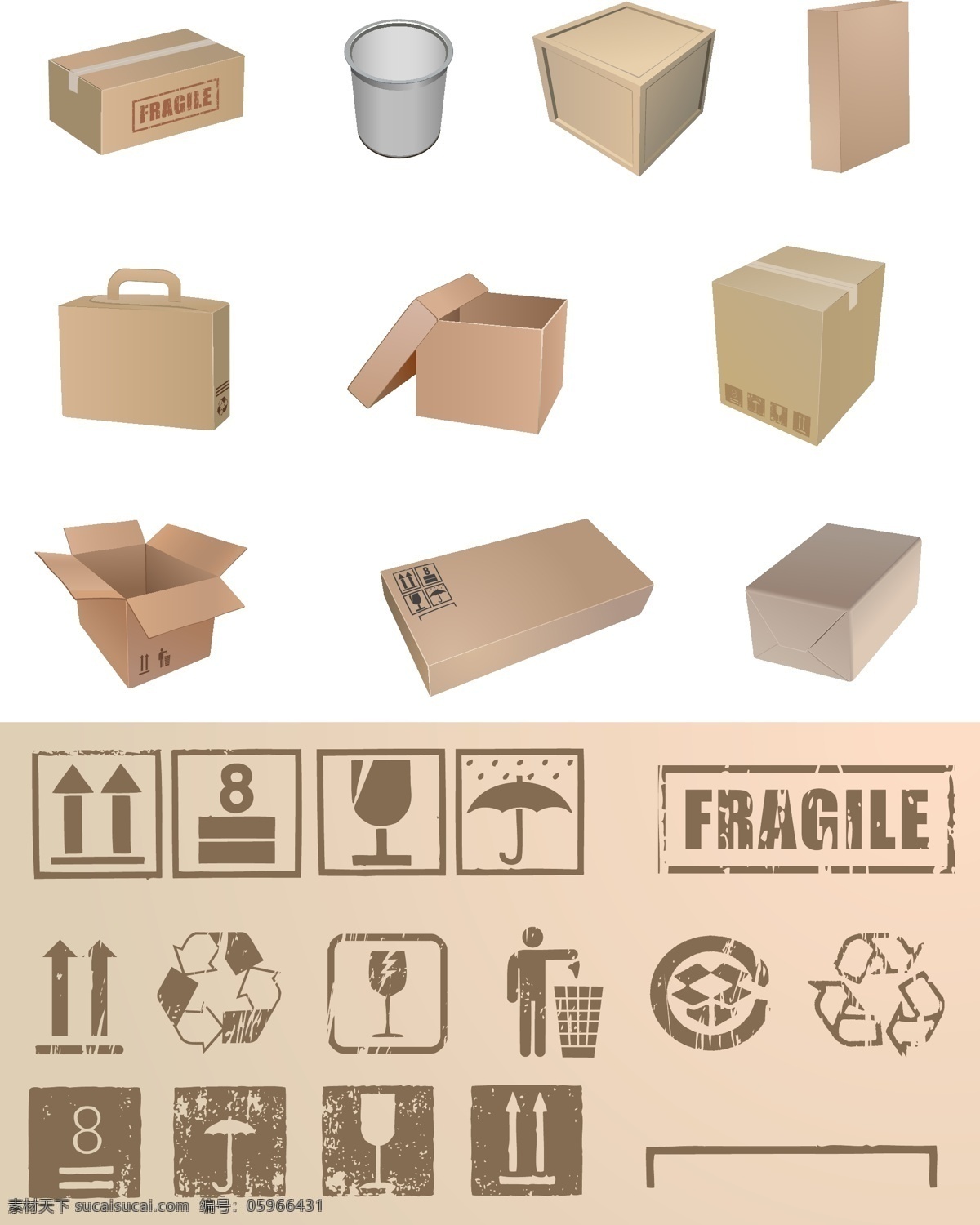 包装盒 包装 常用 标志 包装常用标志 大型包装盒 纸包装 标识标志图标 矢量图库
