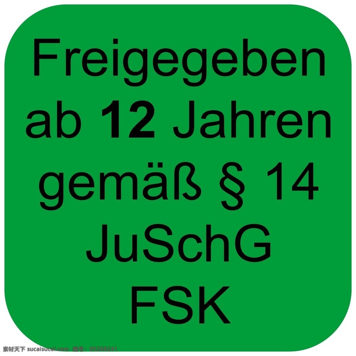 logo大全 logo 设计欣赏 商业矢量 矢量下载 fsk12freiwilligeselbstkontrolle fsk freiwilligeselbstkontrolle 电影 标志设计 欣赏 网页矢量 矢量图 其他矢量图