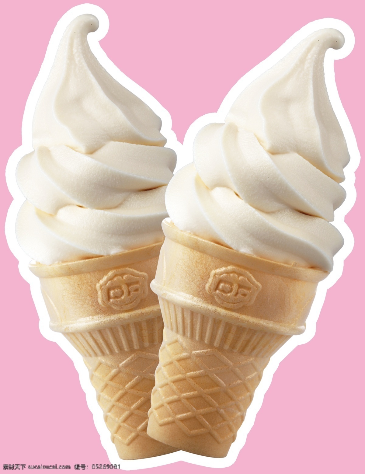 甜筒 冰淇淋 df冰淇淋 单独冰淇淋 冰淇淋海报