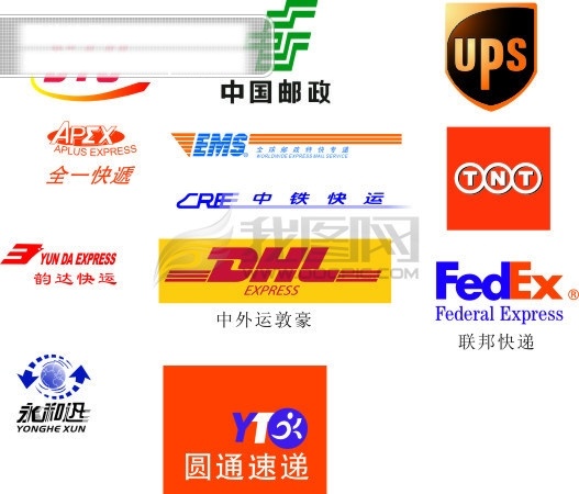 中国 邮政 快递 公司 标识 矢量图 其他矢量图