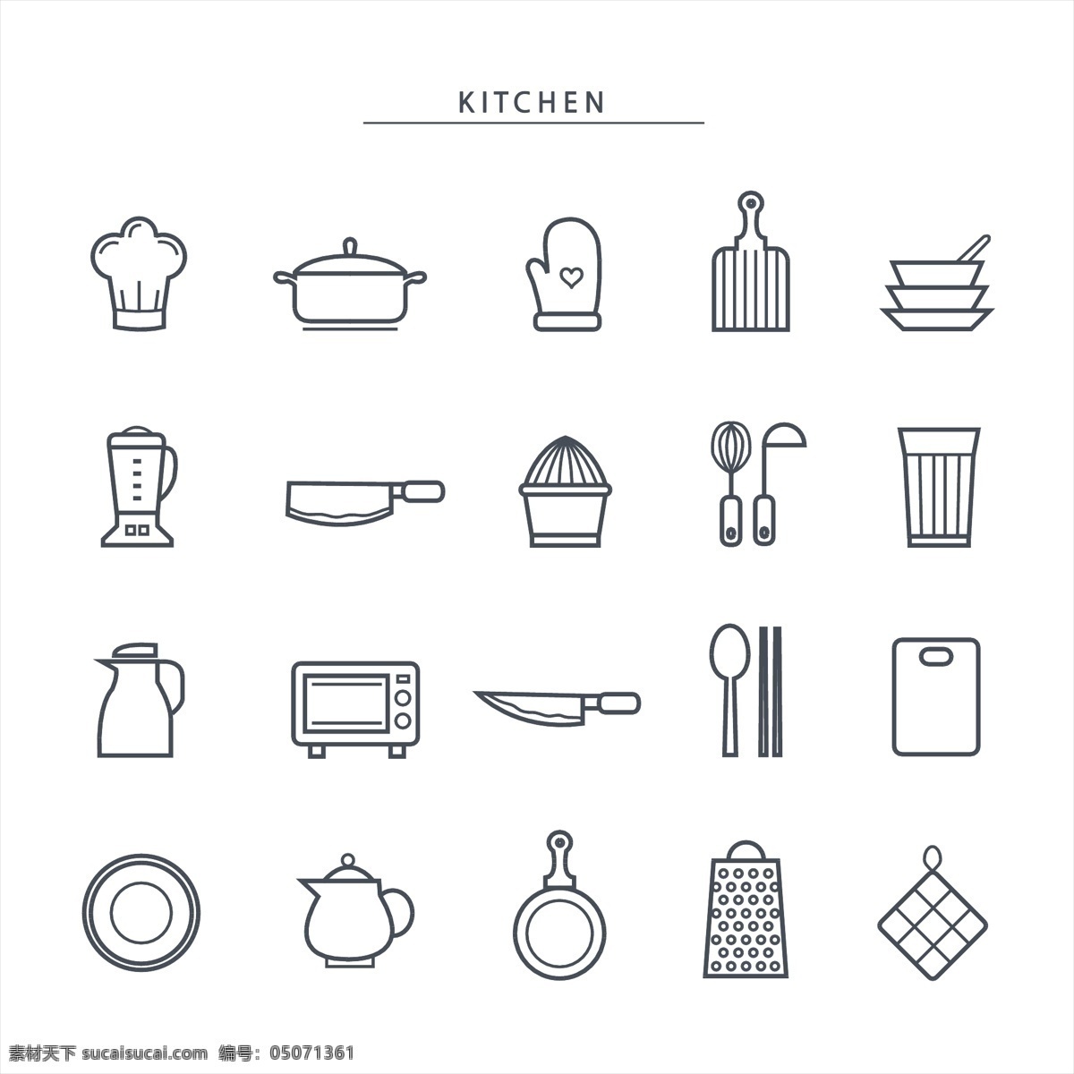 矢量 厨房 元素 图标 矢量厨房图标 厨房图标 矢量图标 卡通图标