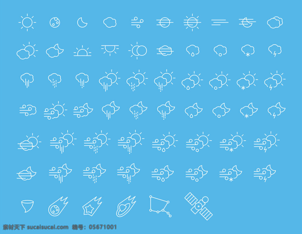 枚天气图标 创意图标 图标下载 图标设计 表情图标 迷你图标 通用图标 网页图标 icon 枚 天气 图标 天气图标 下雪