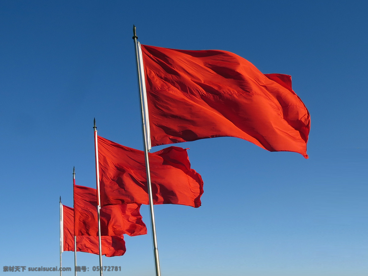 红旗飘飘 红旗 飘扬 北京 中国 首都 和谐社会 稳定 繁荣 发展 蓝天 风 天安门广场 旅游 天安门 国内旅游 旅游摄影