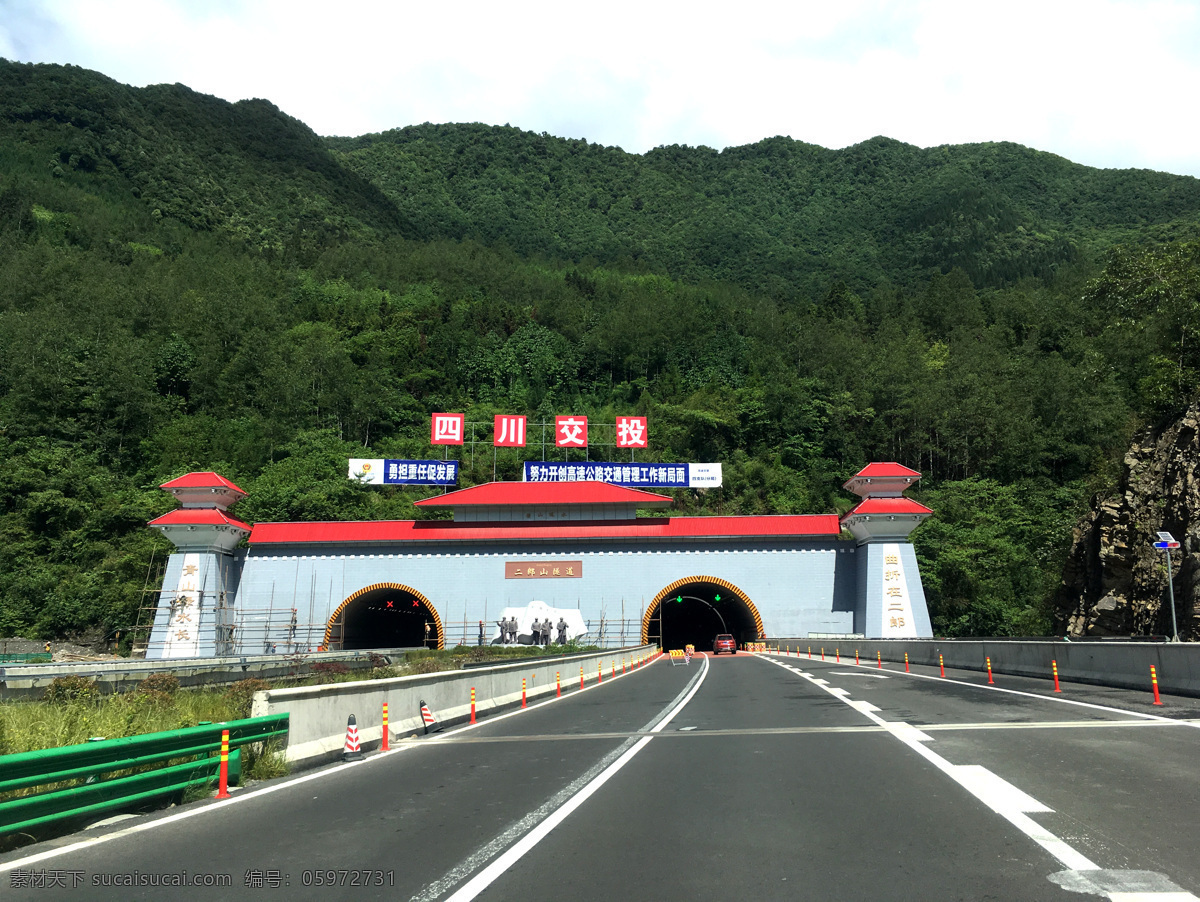 雅康高速洞门 四川省 雅康高速 洞门 洞口 隧道内部 雅康高速隧道 隧道口 雅康高速公路 公路 高速公路 二郎山隧道口 二郎山隧道 二郎山隧道门 雅安 康定 天全 泸定 人文景观 钢结构 钢构 结构 川西 川西民居 民居建筑 建筑园林 雕塑 创意 紫石关 城墙 古城墙 茶马古道 汉阙 汉朝 园林建筑