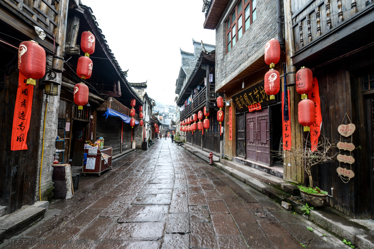 小镇街道 街道 建筑 房屋 灯笼 古镇 建筑景观 自然景观