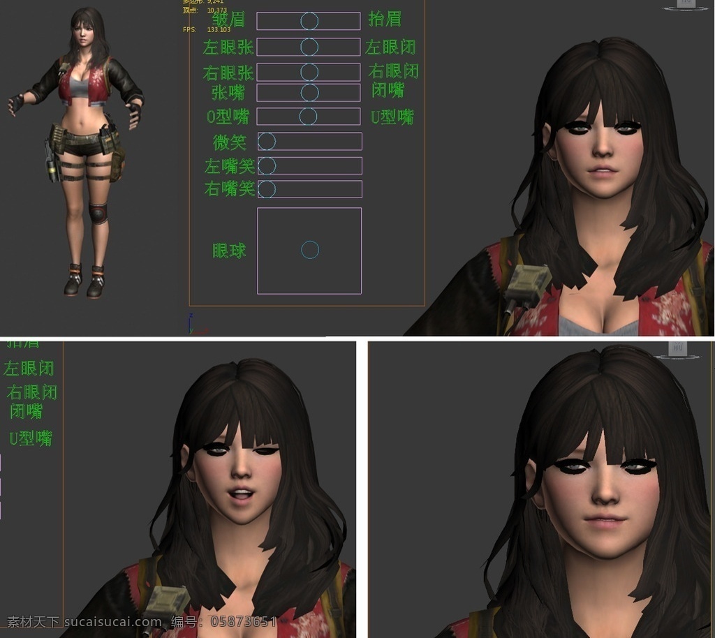 美女 角色 带 绑定 表情 带绑定 带表情 3d max 模型 人物 女人 3d人物模型 3d设计 其他模型