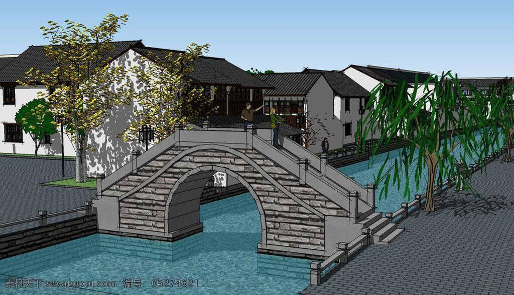 3d模型 3d设计模型 房子 仿古 拱桥 古建 景观 景物 三维模型 石桥 水乡模型 水渠 树木 其他模型 源文件 skp 3d模型素材 其他3d模型