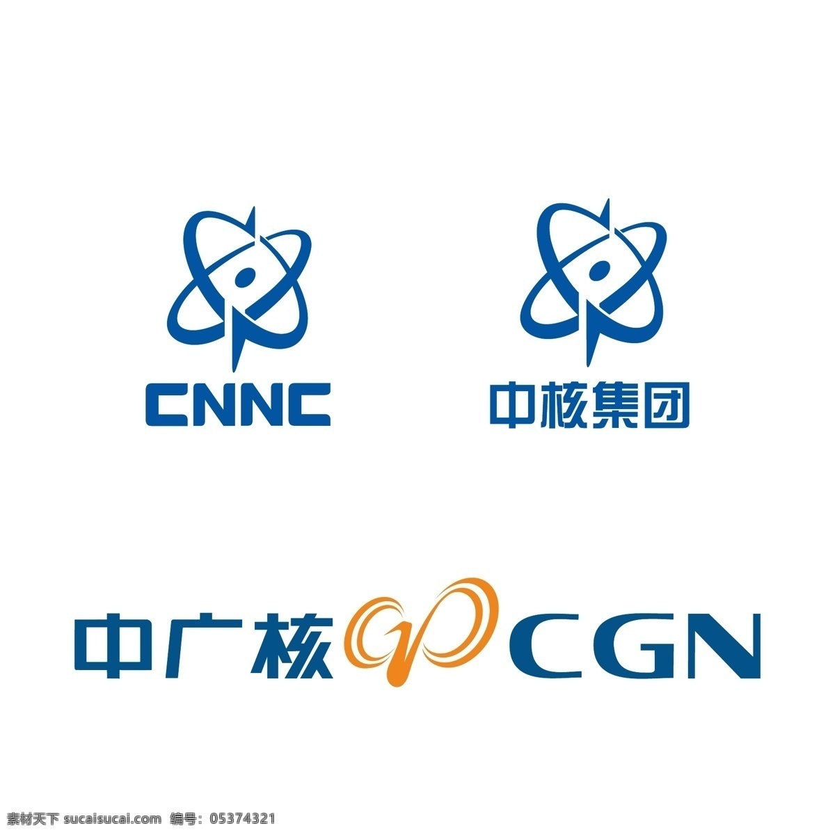 中核 中广核图片 中广核 logo 标志 中广核cgn 中国核电 中核集团 cnnc 标志图标 企业