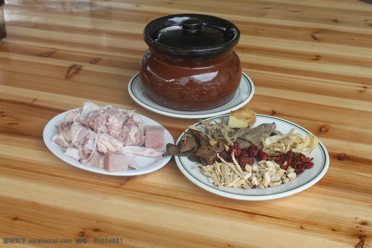 瓦罐 滋补 老 鸡汤 鸡 老鸡 汤 传统美食 食品 美味 菜式 食物原料 餐饮美食