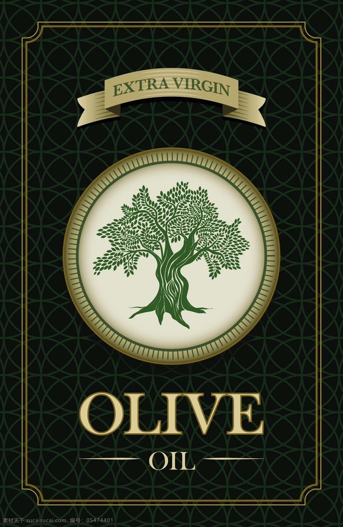 橄榄油 标签 矢量 海报 logo 包装 绿色