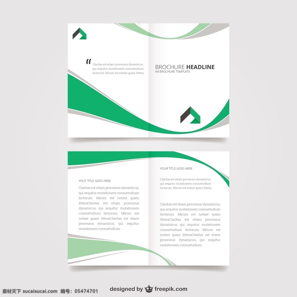 企业宣传册 宣传册 业务 传单 绿色 线条 波浪 小册子 企业 公司 身份