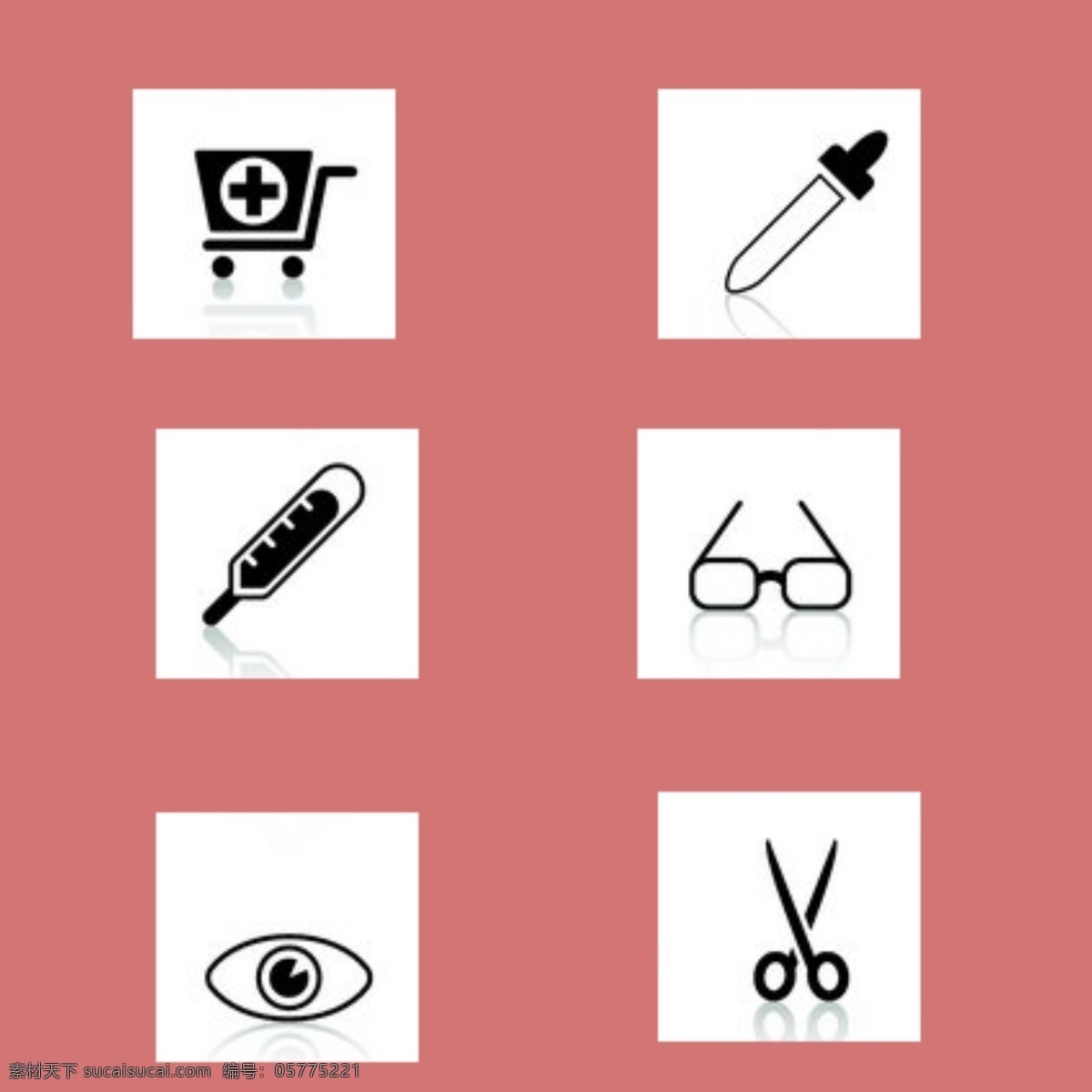 眼镜 图标 免费 小 医用 小推车 医用安全图标 手机 app app图标