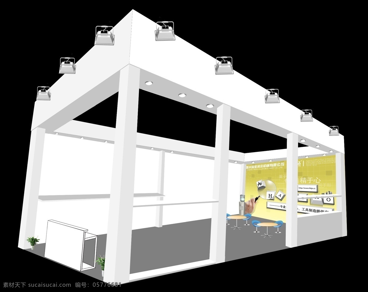 企业 展会 展览 会场 精细 源 件 3d模型 psd源文件 展会设计 企业展览 展会布置 展会效果 原创设计 原创装饰设计